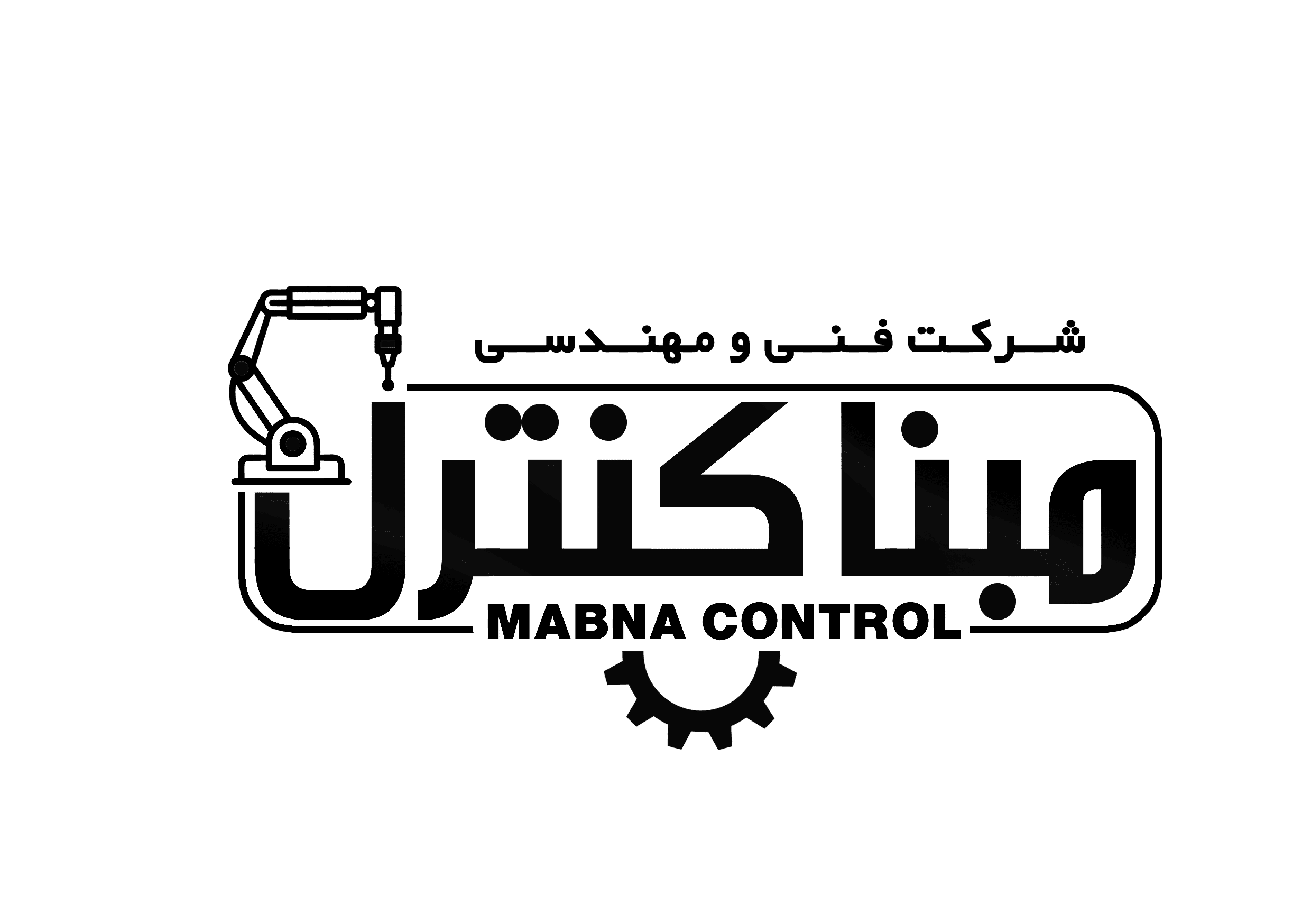 mabnacontrol.com | عرضه کننده‌ی محصولات اتوماسیون صنعتی و مجری حرفه‌ای و قابل اطمینان پروژه‌های اتوماسیون صنعتی